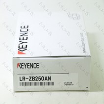 키엔스 LRZB250AP 정품