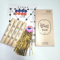 4000 민속놀이세트 (윷세트1+방울제기1) KC 윷놀이세트 학습준비물, 4000윷놀이+방울제기 세트