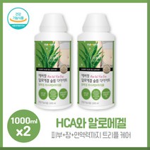 여성의 everfit 알로에겔 가르시니아캄포지아추출물X2개 가르시나아캄포지아추출물 알로에베라겔 청포도맛 하루한잔으로 트리플케어, 본문참고, 본문참고