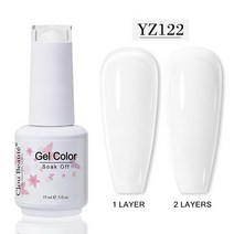 네일파츠 네일팁 네일드릴 Clou Beaute-젤 네일 폴리쉬 카멜 브라운 컬러 시리즈 베르니스 반영구 아트 바, 한개옵션1, 149 YZ-122
