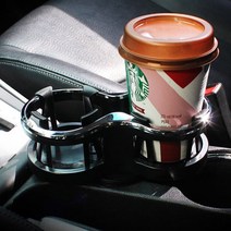 멜팅샵 XM3 탄성 2in1 컵홀더 강력고정 컵거치대 커피거치대 음료거치대 수납함