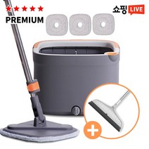 [홈쇼핑 정품] 네모싹싹 물걸레 청소기 세트 + 실리콘 빗자루 + 마스크 소형 사은품, 1번세트(실리콘빗자루+마스크+걸레3장)