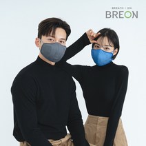 브레온 웨어러블 공기청정 전자식 마스크 HAP-200, 블루, 1개, 1개입