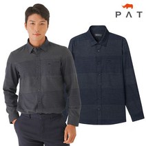 PAT 가로 스트라이프 셔츠