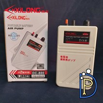 XiLong 휴대용 기포기 DC-800, 1개, 15 x 7 cm, 1개