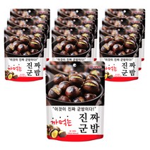 까먹는 진짜 군밤, 100g, 10개
