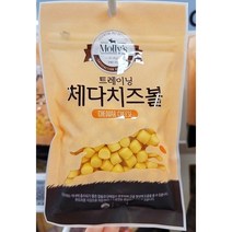 MOLLY'S CHEDA CHEESE BALL 몰리스 체다 치즈볼 210g 1봉지, 1