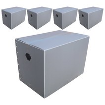 네오비 이사박스 5P, 5호, 은색