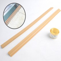 문턱받침 휠체어문턱 문받침 도어턱받침 방문턱
