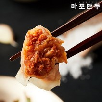 마포만두 합정 갈비만두의 원조 김치만두 300g, 단품