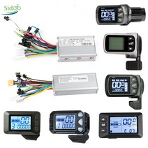 전동킥보드 24v36v48v 250w 350w 500w 전기 브러시리스 모터 컨트롤러 lcd 디스플레이 전기 스쿠터 전자, s830 250w