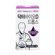 닥터 바이오 드롭스 8ml 1개, 닥터 바이오D 드롭스