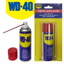 녹제거 기름때 제거 방청 윤활제 차량용 78ml 녹방지제 자동차 레일