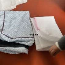 강아지 산책 매트 방석 이불 쿠션 만들기 쇼파 소파 애견 여름 침대 해먹 사계절 고양이, D.기하학커버+속커버, 100x78cm개
