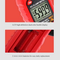 HT206 미니 디지털 클램프 멀티 AC/DC 전류계 볼트 테스터 자동 메트로 커패시턴스 전기 메가, 02 HT206A