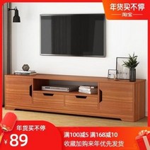 이태리금장가구 명화 위스키 침실 TV 캐비닛 홈웨어용 거실 방 수납 선반 간단하고, 오류 발생시 문의 ( 에이맨0102 ), 오류 발생시 문의 ( 에이맨0102 )