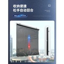 방한 예쁜 안방 암막 커튼 햇빛차단 차음 빛차단 아파트 방풍 자외선 검정 작은방