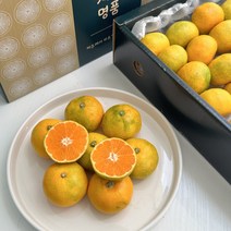 고당도 제주 하우스 감귤, 2kg (중과(로열과) 선물용), 1개