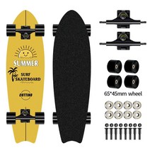 단일 워프 브러시 거리 피쉬 테일 스케이트 보드 남성과 여성 워킹 메이플 큰 물고기 보드 육상 서핑 보드, 여름 햇살（70cm*20cm）큰 물고기 보드