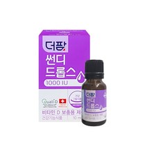 약국정품 더팜 썬디드롭스 비타민D 1000IU 10ml (8개월분)