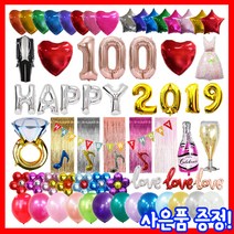 로나파티 숫자풍선 이니셜풍선 파티소품 파티용품, 돌고래풍선 - 핑크, 1개