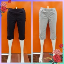 올포유 대충 입어도 캐주얼한! 전체 이밴드 솔리드 7부 바지 WPTL4411&196 915