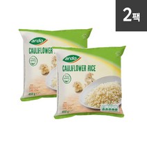 자연원 [ARDO] 냉동 콜리플라워라이스 450g x 2팩, 단품없음