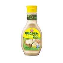 오뚜기 야채 스프레드&딥소스 대용량 식당 업소 자취 1인가구 245g, 1개