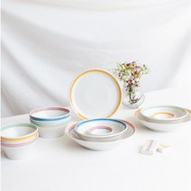 루미에르 홈세트 2인식기 13P 집들이선물 식기세트