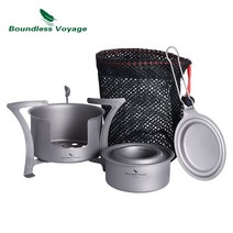 화목 난로 캠핑 농막 불멍화로대 미니화로 펠렛 펠릿난로 보일러 무한 항해 캠핑 알코올 스토브 초경량 티타늄 우드 레코딩 스토브 야외 멀티 연료 미니 스토브 ti c-13c, ti2011c