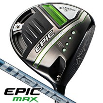 - 캘러웨이 2021 EPIC ( 에픽 ) MAX 디아 TB60 드라이버, 업체 수주 생산 12도 FLEX - SR