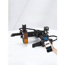 레이저각인기 휴대용 레이저 마킹기 조각기 금속 나무, JL4 표준(조각+절단)
