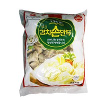 냉동북경 김치손만두2.8kg/북경/김치손만두/식자재/만두/식당/반조리식품/냉동식품/ 분식식자재/업소용냉동식품/식재료/반조리음식/ 냉동만, 북경 김치손만두2.8kg
