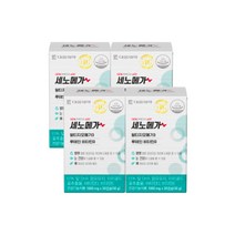 대웅제약 세노메가 알티지 오메가3 루테인 비타민D 4박스 혈행눈뼈건강