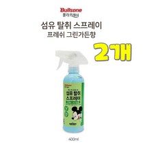 댕이몰 불스one 폴라프레쉬 섬유탈취제 스프레이방향제 400ml - 그린가든향, 2개