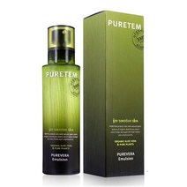 남성 군인 여자 화장품 동안 건강한 피부 에멀젼 로션 130ml 데일리 케어