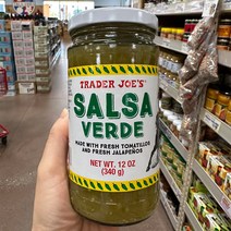 트레이더조 살사 베르데 그린칠리 살사소스 340g, Salsa-Verde-12oz