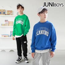 주니보이즈 플래닝조거 상하세트