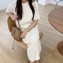 커밍투유 반팔 골지 니트 원피스