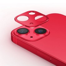 아이폰 14 프로 맥스 카메라 렌즈 프로텍터 용 지문 방지 스크래치 알루미늄 합금 보호 필름, 2PCS 4_For iPhone 14