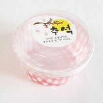 윈지커머스_221102 [WINZI_몰] 일회용용기 치킨상자트레이 단체도시락통 분식트레이, P12 뉴미니원형 2개 송편포장 10매, JMOC_단일옵션