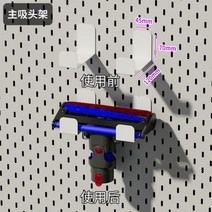 공구선반 수납대 공구 진열대 벽이형 정리대 다이슨 찬장 메탈 데스크탑 수납 스테인리스 스틸 행잉 보드 홀 커스텀 펀치 프리 IKEA 액세서리