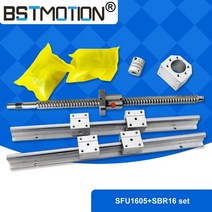 1605 볼 스크류 SBR16 선형 샤프트 지지대 SBR16UU 300mm 400mm 500mm 600mm 750mm 1000 1100 1200mm BK12 BF12 bstaum자, 700mm