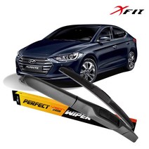 엑스핏 하이브리드 자동차 와이퍼 2P 1SET 아반떼AD, 1세트