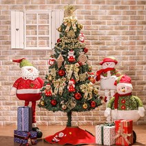 150cm 산타선물 스카치트리 풀세트/크리스마스트리크리스마스트리나무