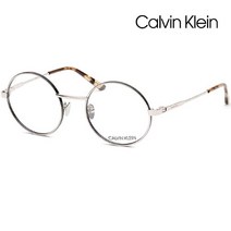 캘빈클라인 안경테 CK19114 045 명품 동글이 금속테