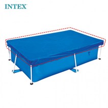 인텍스 수영장 덮개 물놀이 풀장 전용 커버 4종 INTEX 오리지날, 28270