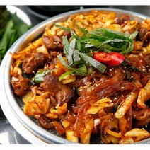 캠린이 간편조리 직화 양념곱창 200g 캠핑고기 맛좋은