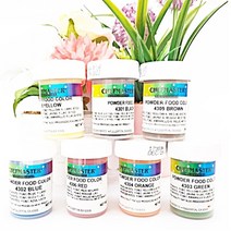 CN 셰프마스터 지용성 파우더 식용 색소 3g 쉐프마스터 세트 마카롱 홈 베이킹 재료, powder red