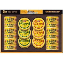 명절선물 동원참치 선호세트, 상세페이지 참조